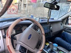 فۆرد ئێکسپێدیشن